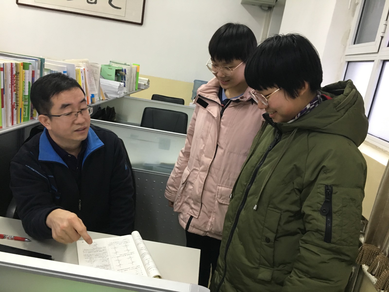20200115094334_杜会久 .jpg 20200115094334_杜会久 .jpg